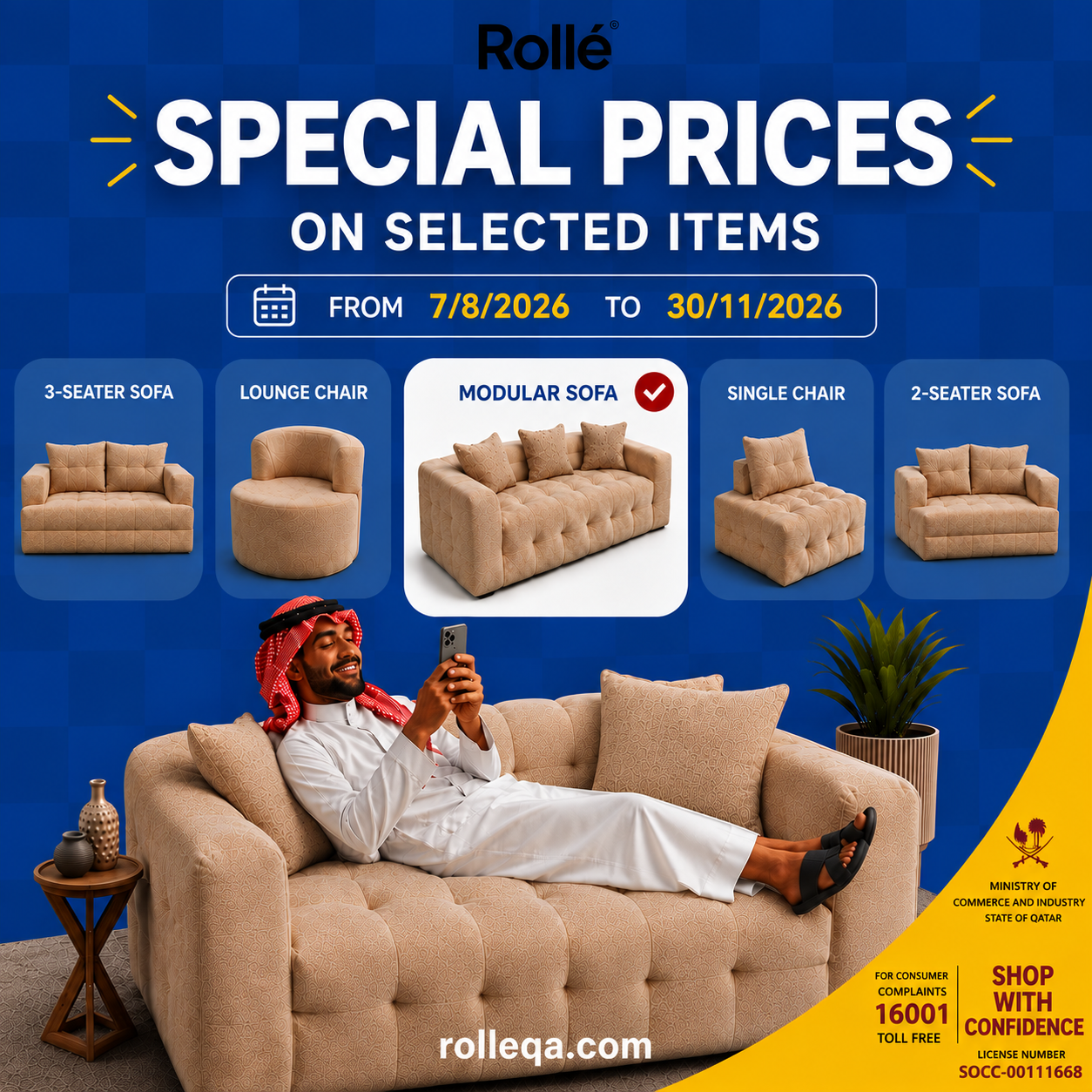 Special Prices